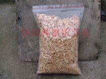 The Parrot Bird uses the breeding mat for the Parrot Bird a bag of 14X22cm