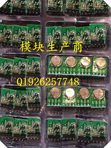 Supply ASK superheterodyne wireless transmitter module TX1 TX3 TX8 315M 433m in large stock supply