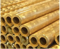 H62 brass tube outer diameter 55mm60mm65mm wall thickness 3mm5mm8mm10mm15mm per kilogram