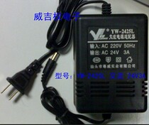 Surveillance camera power supply 220V to AC AC AC24V3A power adapter ball machine power transformer