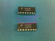 New inventory MC12013P MC12013 DIP-18P