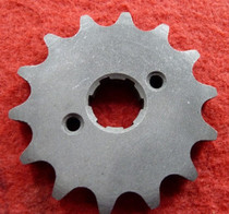 Motorcycle front gear front gear pinion gear modification 17-tooth small sprocket tooth wheel chain small tooth