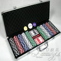 Aluminum Box 500 yards blank dice chip set Texas Holdem Las Vegas chips poker chips