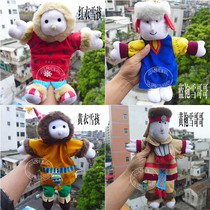 Outside single figure brothers brother snowman child hand puppet toys children early to teach game props