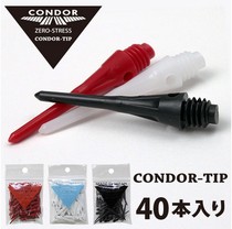 Color dart monopoly Original CONDOR Condor Durable dart head plastic dart needle