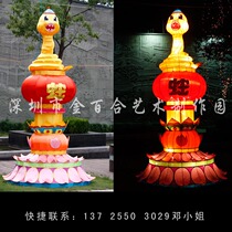 Spring Festival large-scale Lantern Festival 12 zodiac snake lantern square Park shopping mall lighting real estate decoration Light Group