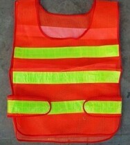 Red traffic safety reflective vest reflective vest reflective clothing traffic clothing mesh fluorescent clothing