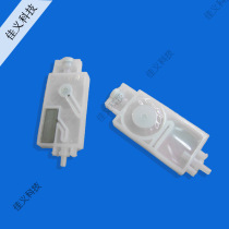 Photo machine ink bag JV33 weak solvent ink bag five generations head ink bag pressure motor Aowei galaxy outdoor ink bag