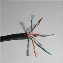 Nanhai Xunlian HYY5X2X0 5 pure copper twisted pair telephone line Oxygen-free copper 10-core telephone line 10-core wire