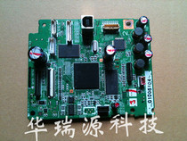 Can CANON IX6580 motherboard IX4000IX5000 motherboard IX6780 ip8780 printer motherboard