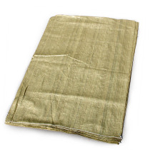 High quality yellow woven bag Express online shop packing bag Packing bag Plastic bag sub-packaging snakeskin bag