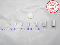 Stainless steel wire rope with aluminium sleeve) steel wire rope aluminium sleeve) 8-shaped aluminium sleeve) aluminium collet chuck) aluminium joint 2 5MM