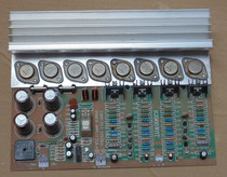 2 0 high-power power amplifier board imported gold seal effect eight tube audio fever finished Board rear board