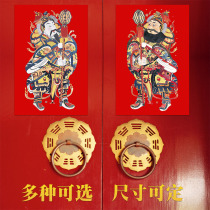 2021 Door god door sticker Generals holding sledgehammers New Years Year of the Ox stickers Town House to ward off evil spirits Poke the hammer god Tea Yu base