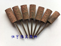 Cylindrical Sesame grinding head elastic sponge grinding head rubber grinding head mold polishing grinding head 3mm-12mm