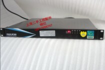 ICEFLOW network pole star NP500 Ice Peak network Internet behavior management intact