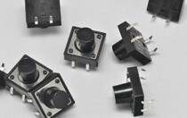 12 * 12 * 9MM light touch switch upright 4 feet 12x12x9 microswitch button switch 1000 bag