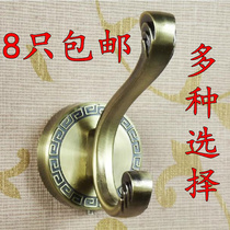 Stainless steel hook single hook clothes hook Antique clothes hook high-end clothes hook wall-mounted top hook