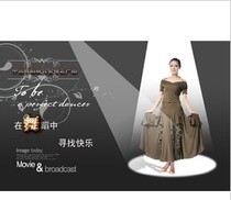 South Koreas Eight Clips Waft with Moden Dance Dresses D51 Betty Dancing Womens Morten Skirt Set