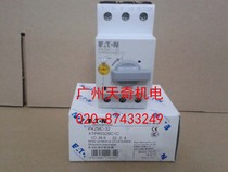 New EATON EATON motor protection switch PKZMC-32 25-32A spot