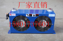 Factory direct aluminum alloy air-cooled cooler air-cooled hydraulic air cooler AH0608TL-CA