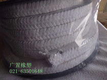 PTFE packing 16*16 Teflon packing PTFE packing acid and alkali resistance oil resistance high temperature and corrosion resistance