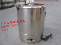 ZY-40-100L electric thermostat Stainless steel thermostat Plug-in insulation bucket Electric insulation bucket
