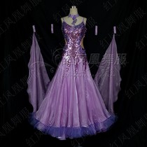 2015 Red Phoenix New Morden Dance Dress Morden Race Dress National Mark Dance Dress National for BR159