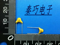 Monolithic capacitors 100NF 0 1UF 104 line 50V 10 3 0