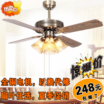 New European style wood leaf fan lamp four leaf four light three light fan retro simple ceiling fan home hot pot restaurant