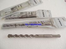 Original BOSCH BOSCH impact drill S3 electric hammer round shank drill bit round head round four pit 6mm 6 percent 8 percent