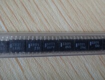 Operational amplifier 33171D MC33171 SOP-8 original inquiry first and then beat IC IC