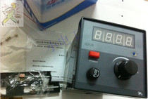 Shanghai Yatai Instrument JDS electromagnetic speed motor controller JDSB(N)-40-A0 JD1A-40