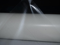 Low temperature transparent use widely bonded PETPP leather non-woven evafilm 001