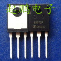 60R075CP 6R075P original real stock real store sales all passed professional testing