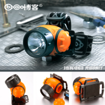 Blog LED outdoor headlight P023-6 1 strong light telephoto high power