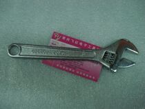 JETECH Teco length 200mm LIVE WRENCH AW-8 (TECHNO APPOINTED DEALER)