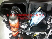 6 8 liter positive pressure air respirator RHZKF6 8 30 carbon fiber bottle respirator fire 3C certification