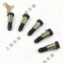Shanghai Huatai M12 coarse GB27 8 8 twisted hole screw Outer hexagonal screw ten only fit