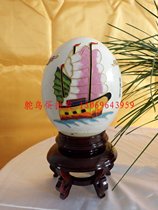 Ostrich Egg Carving Ostrich Egg Crafts Gift to Friends and Friends Ostrich Eggshell Crafts Carving (Smooth Vine)