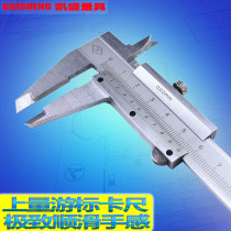 Vernier caliper 0-150 Digital display with meter depth height vernier caliper 0-200 300mm