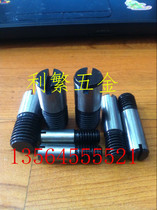 GB878 Screw tail column pin External thread cylindrical pin Open tail cylindrical pin M4M6M8M10M12M16M20