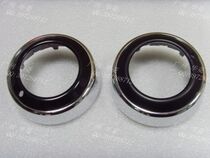 Mitsubishi Outlander EX fog lamp frame Outlander fog lamp cover 10-12 models