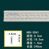 European line PU line non gypsum line carved flat line ceiling ceiling decorative line HBX2041 branch