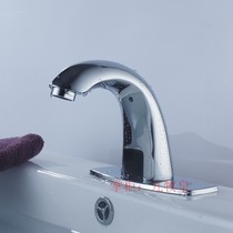 All copper induction Medical induction hand washing machine induction faucet single cold faucet induction hand washing Ware