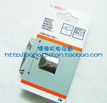 Original Bosch GHG630DCE hot air gun nozzle