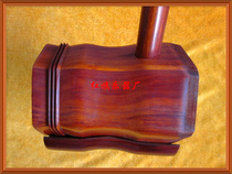 (Erhu shelf)African leaflet red sandalwood Erhu semi-finished musical instrument blank first-class wood delivery box