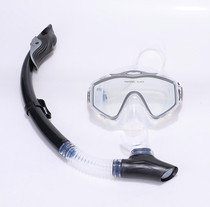 Imported silicone tempered glass diving goggles Dry snorkel set Snorkeling diving Sambo set Waterproof