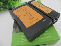 Network cable tester Black wire tester Telephone line tester Network detector with anti-counterfeiting 