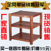 YYHD Sound Pleasing W-3A single three-layer solid wood sound rack cabinet sound frame equipment rack power amplifier rack cabinet